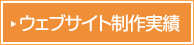 kiraku corporation会社情報